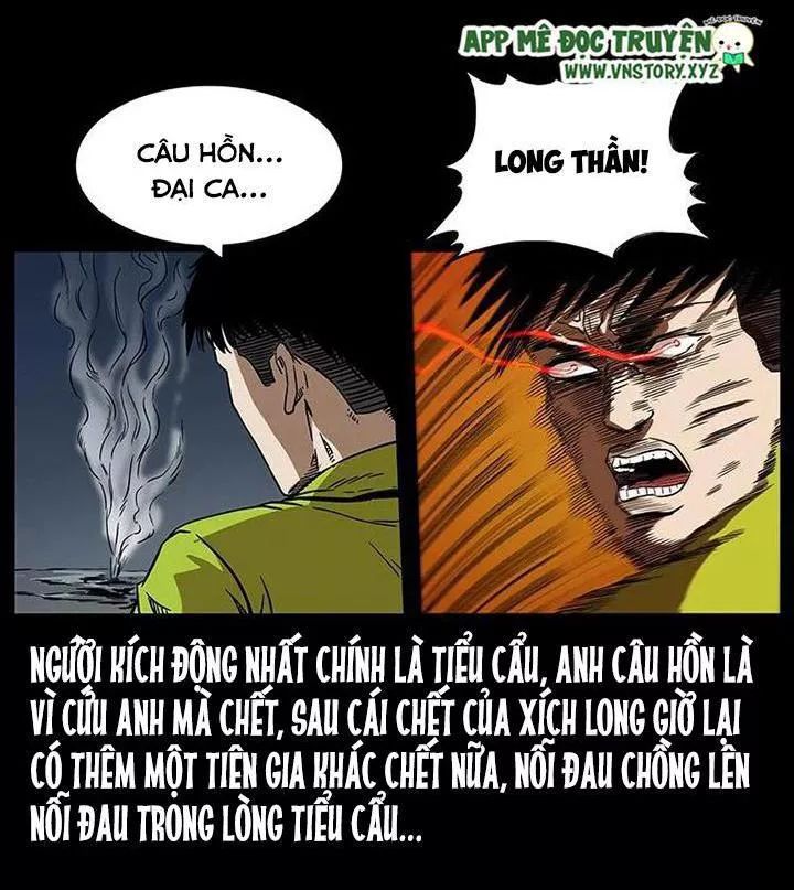 U Minh Ngụy Tượng Chapter 199 - Trang 2