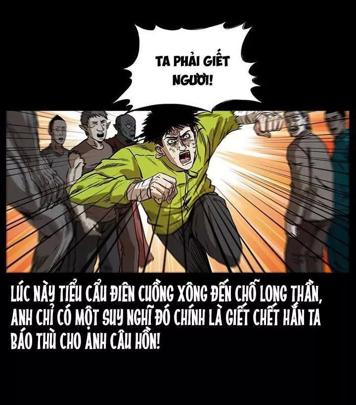 U Minh Ngụy Tượng Chapter 199 - Trang 2