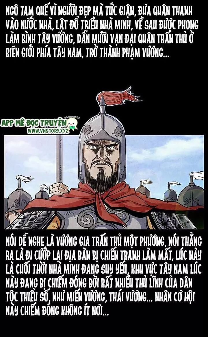 U Minh Ngụy Tượng Chapter 199 - Trang 2