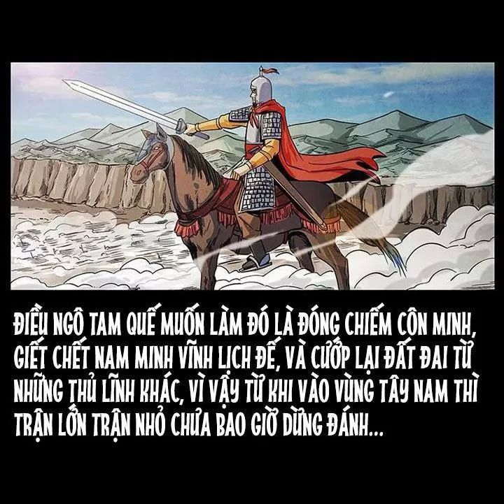 U Minh Ngụy Tượng Chapter 199 - Trang 2