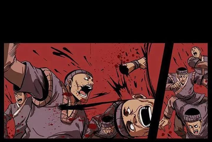 U Minh Ngụy Tượng Chapter 199 - Trang 2