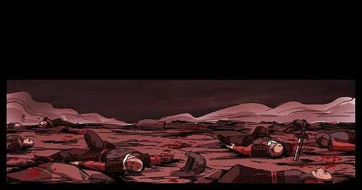 U Minh Ngụy Tượng Chapter 199 - Trang 2