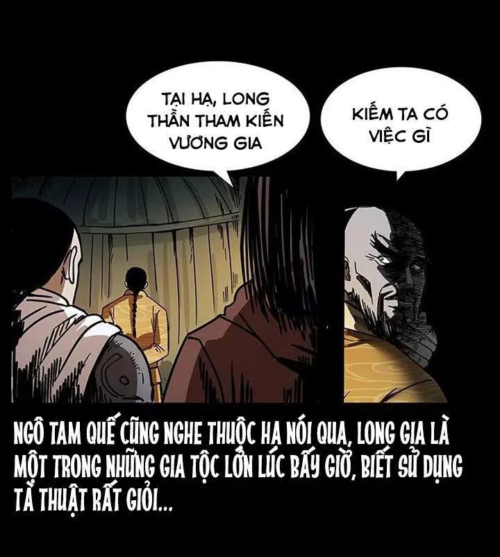U Minh Ngụy Tượng Chapter 199 - Trang 2