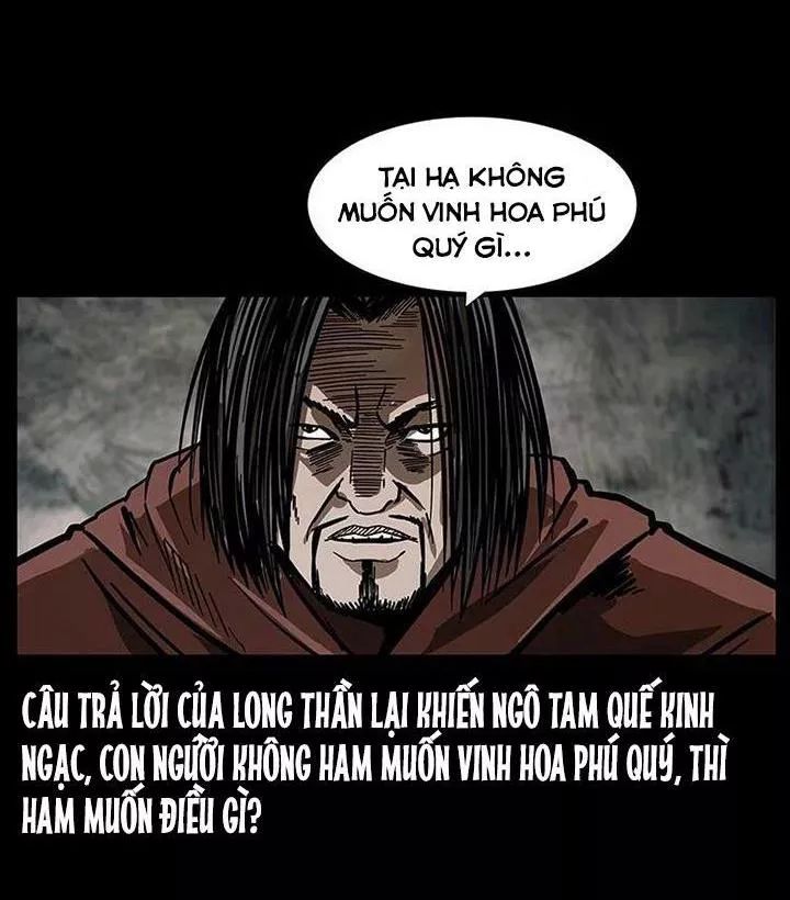 U Minh Ngụy Tượng Chapter 199 - Trang 2