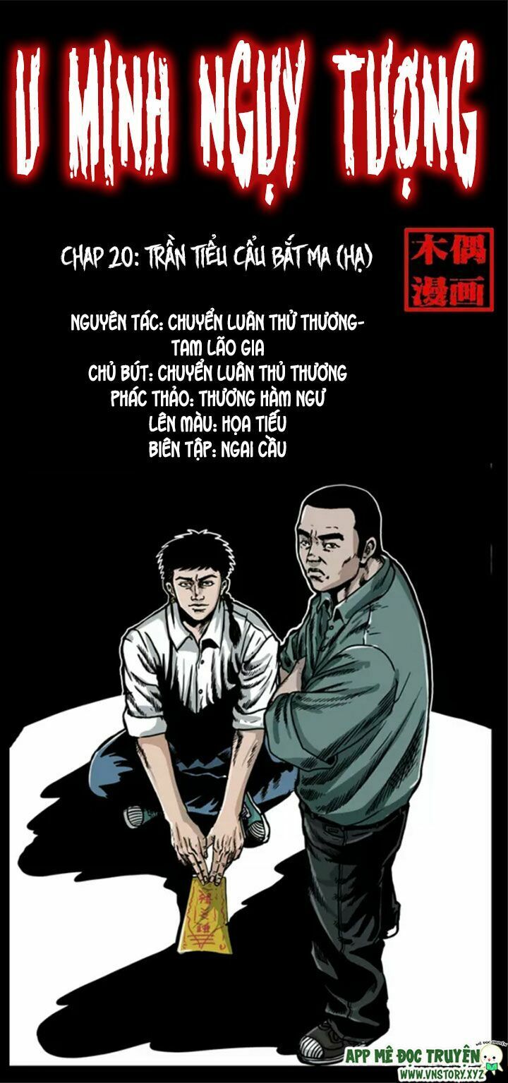 U Minh Ngụy Tượng Chapter 20 - Trang 2