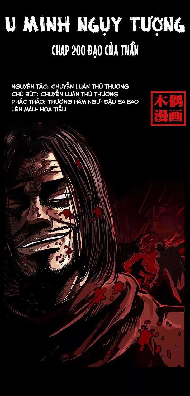 U Minh Ngụy Tượng Chapter 200 - Trang 2