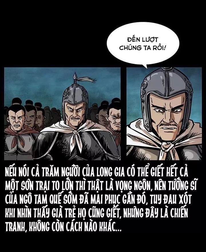 U Minh Ngụy Tượng Chapter 200 - Trang 2