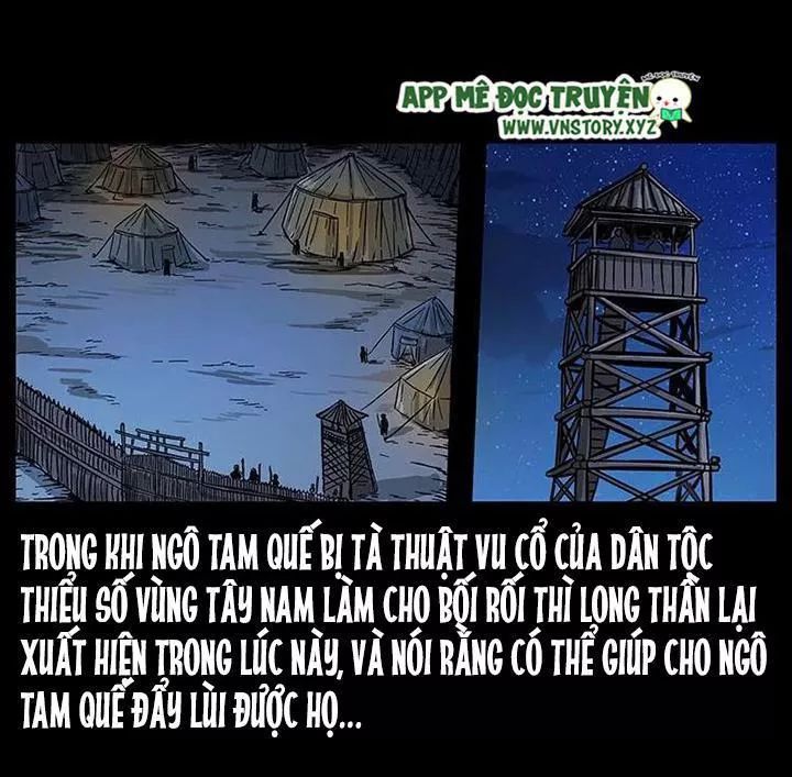 U Minh Ngụy Tượng Chapter 200 - Trang 2