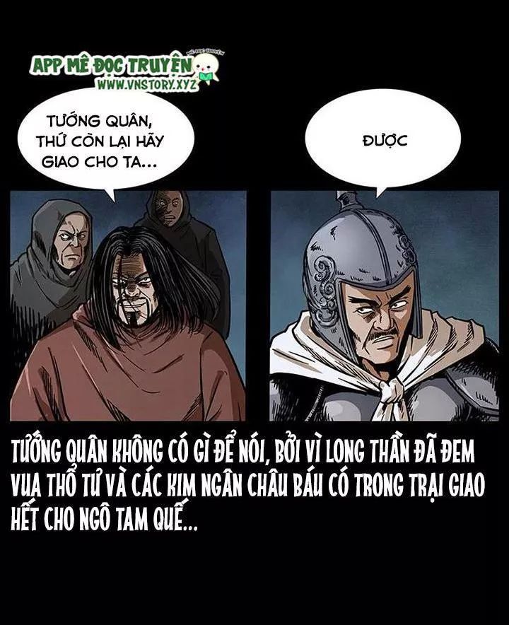 U Minh Ngụy Tượng Chapter 200 - Trang 2