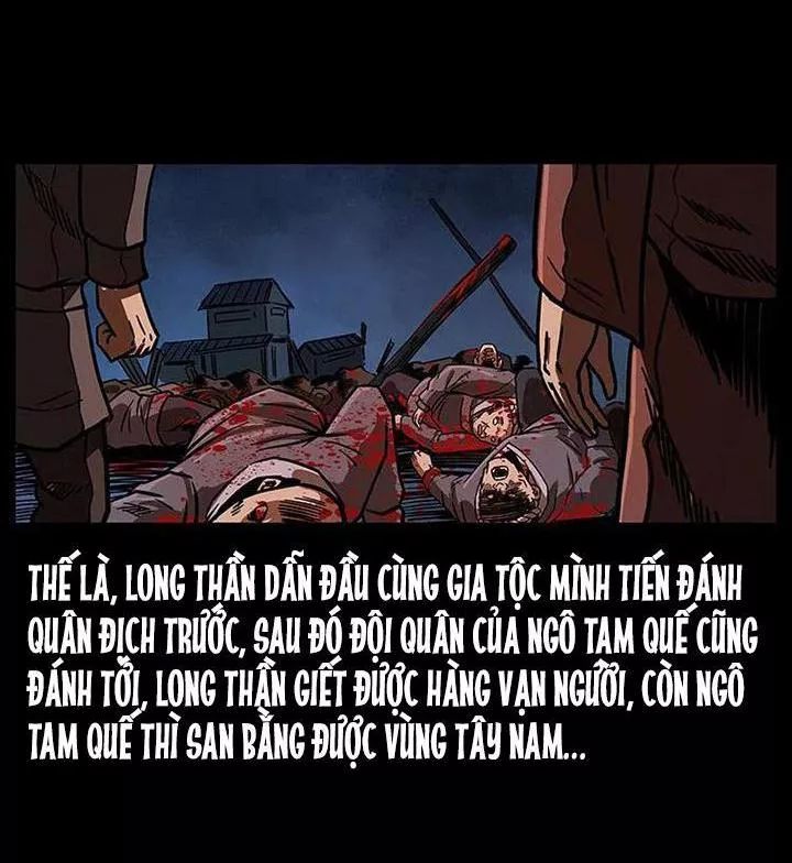 U Minh Ngụy Tượng Chapter 200 - Trang 2