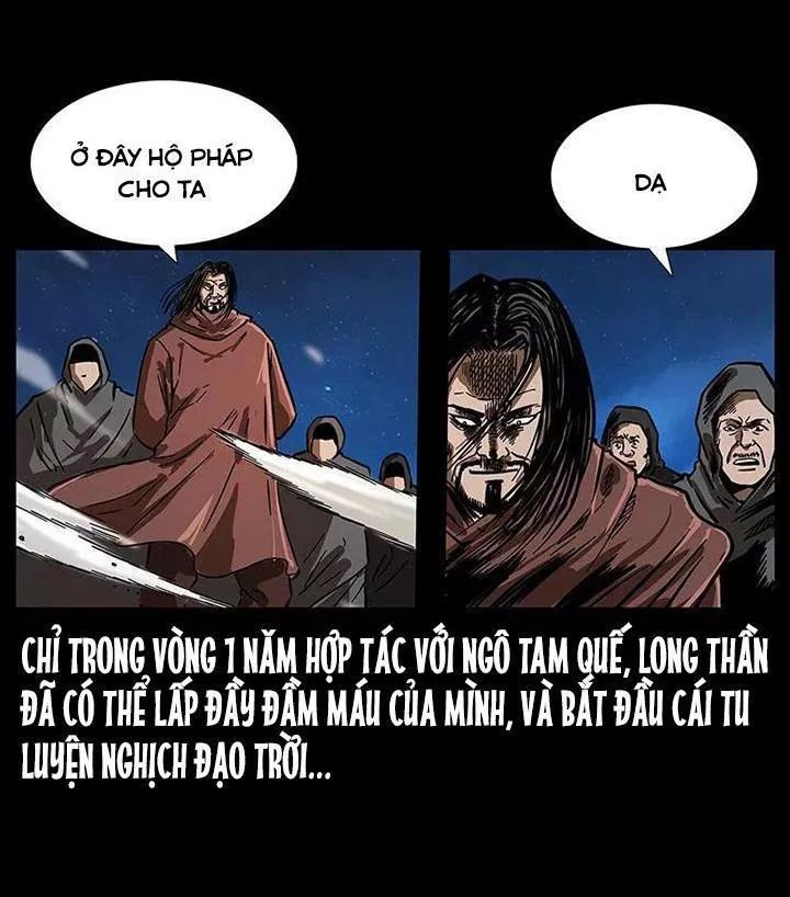 U Minh Ngụy Tượng Chapter 200 - Trang 2