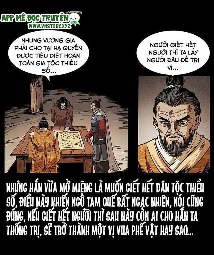 U Minh Ngụy Tượng Chapter 200 - Trang 2