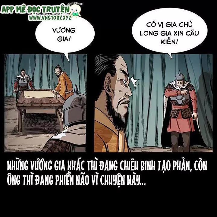 U Minh Ngụy Tượng Chapter 200 - Trang 2