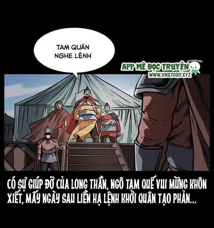 U Minh Ngụy Tượng Chapter 200 - Trang 2
