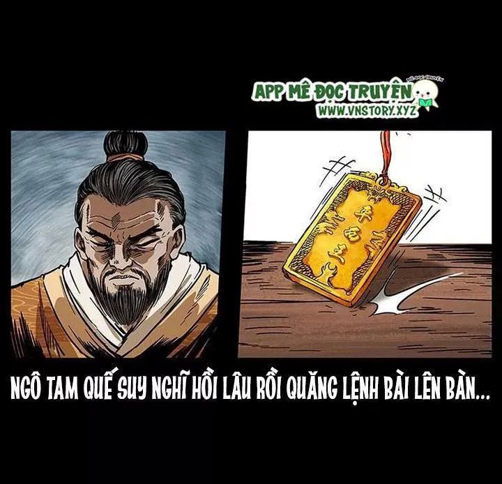 U Minh Ngụy Tượng Chapter 200 - Trang 2