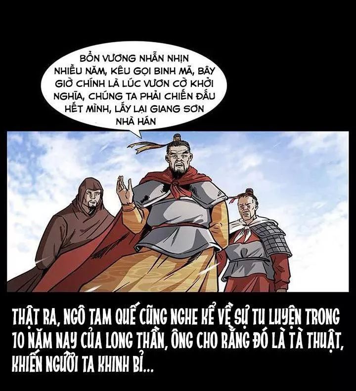 U Minh Ngụy Tượng Chapter 200 - Trang 2