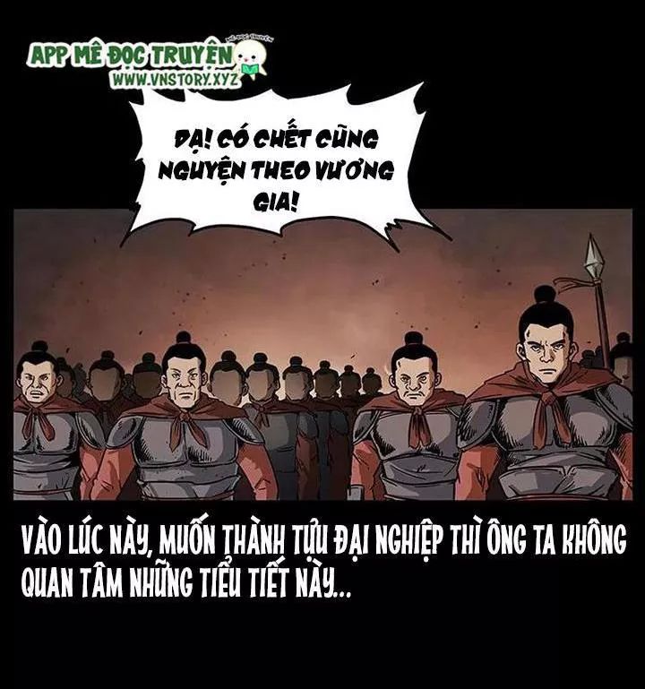 U Minh Ngụy Tượng Chapter 200 - Trang 2