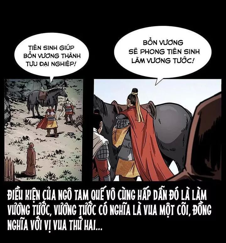 U Minh Ngụy Tượng Chapter 200 - Trang 2