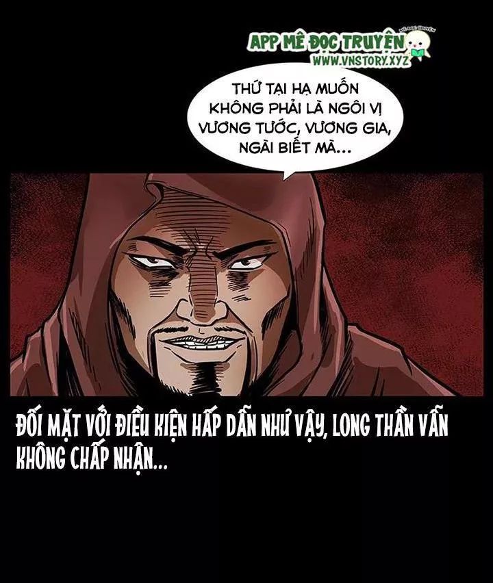 U Minh Ngụy Tượng Chapter 200 - Trang 2