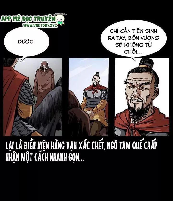 U Minh Ngụy Tượng Chapter 200 - Trang 2