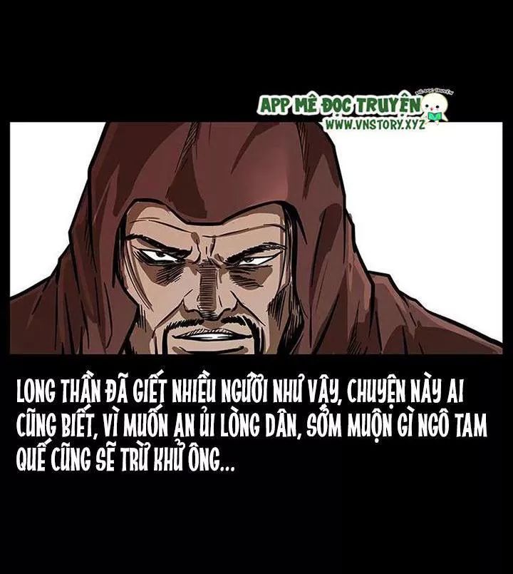 U Minh Ngụy Tượng Chapter 200 - Trang 2