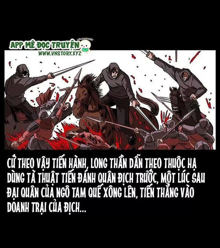 U Minh Ngụy Tượng Chapter 200 - Trang 2