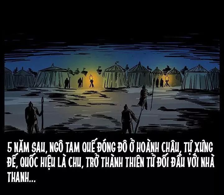 U Minh Ngụy Tượng Chapter 200 - Trang 2