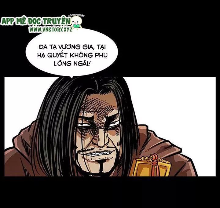 U Minh Ngụy Tượng Chapter 200 - Trang 2