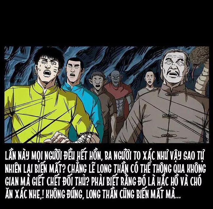 U Minh Ngụy Tượng Chapter 201 - Trang 2