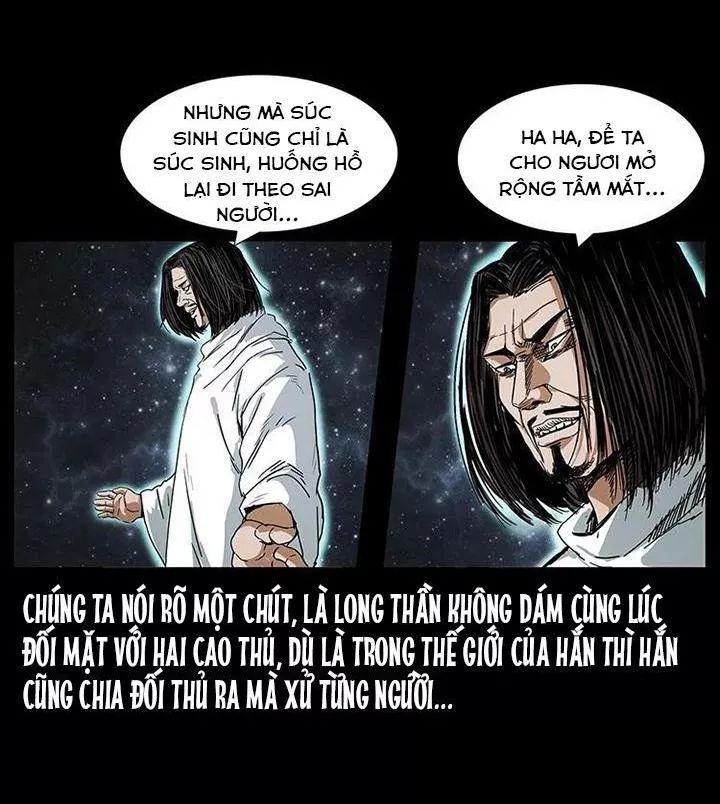 U Minh Ngụy Tượng Chapter 201 - Trang 2