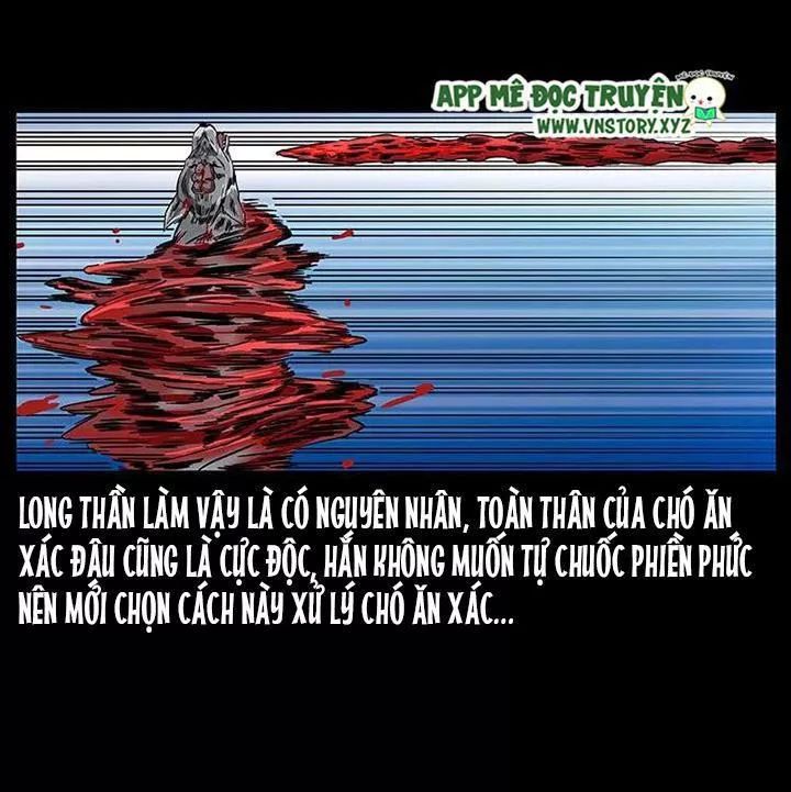 U Minh Ngụy Tượng Chapter 201 - Trang 2