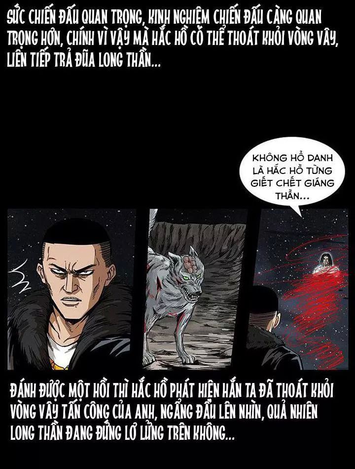 U Minh Ngụy Tượng Chapter 202 - Trang 2