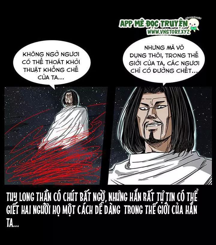 U Minh Ngụy Tượng Chapter 202 - Trang 2