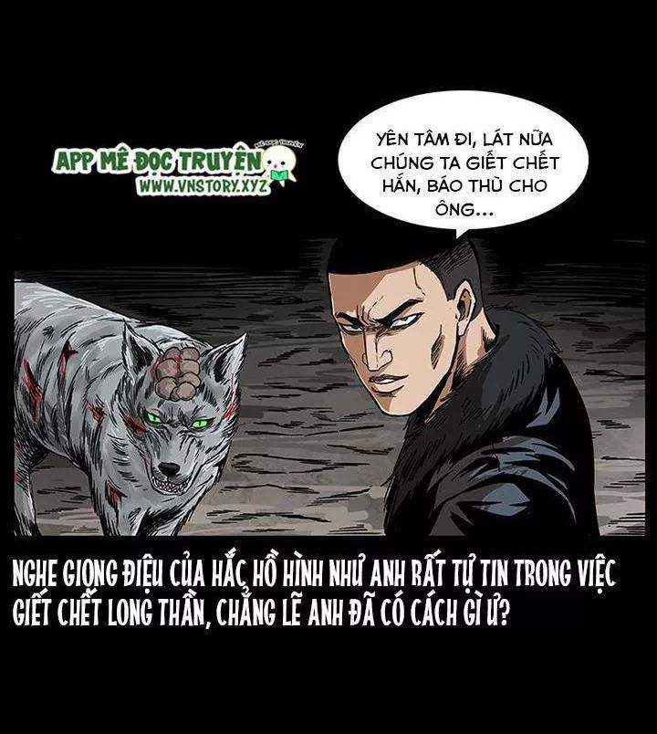 U Minh Ngụy Tượng Chapter 202 - Trang 2
