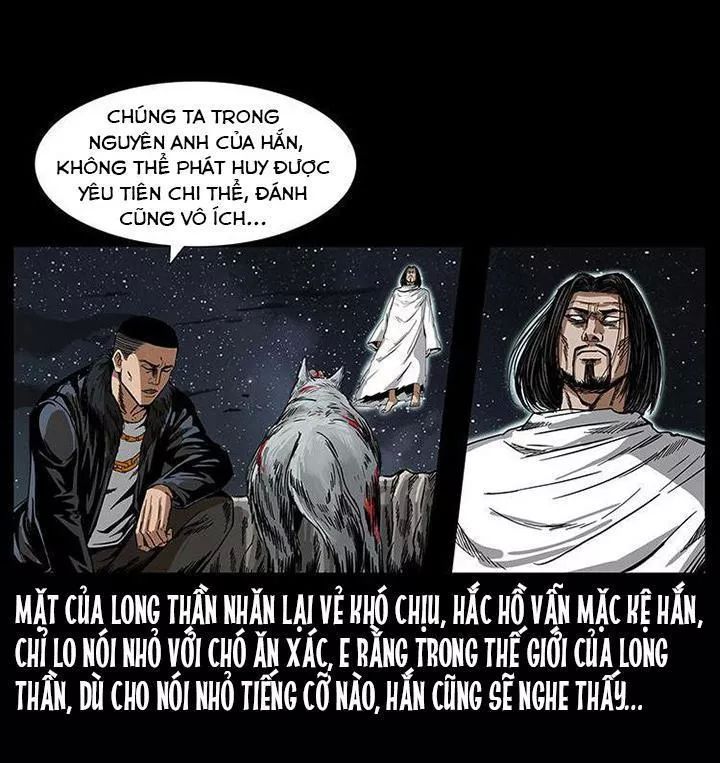 U Minh Ngụy Tượng Chapter 202 - Trang 2