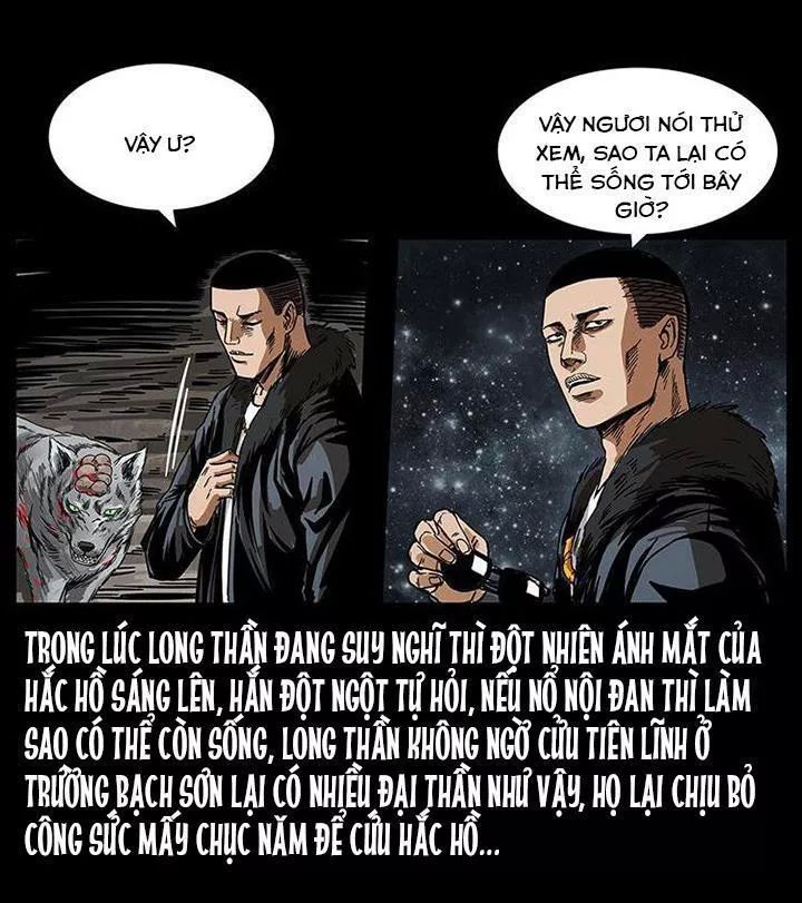 U Minh Ngụy Tượng Chapter 202 - Trang 2