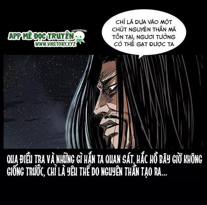 U Minh Ngụy Tượng Chapter 202 - Trang 2