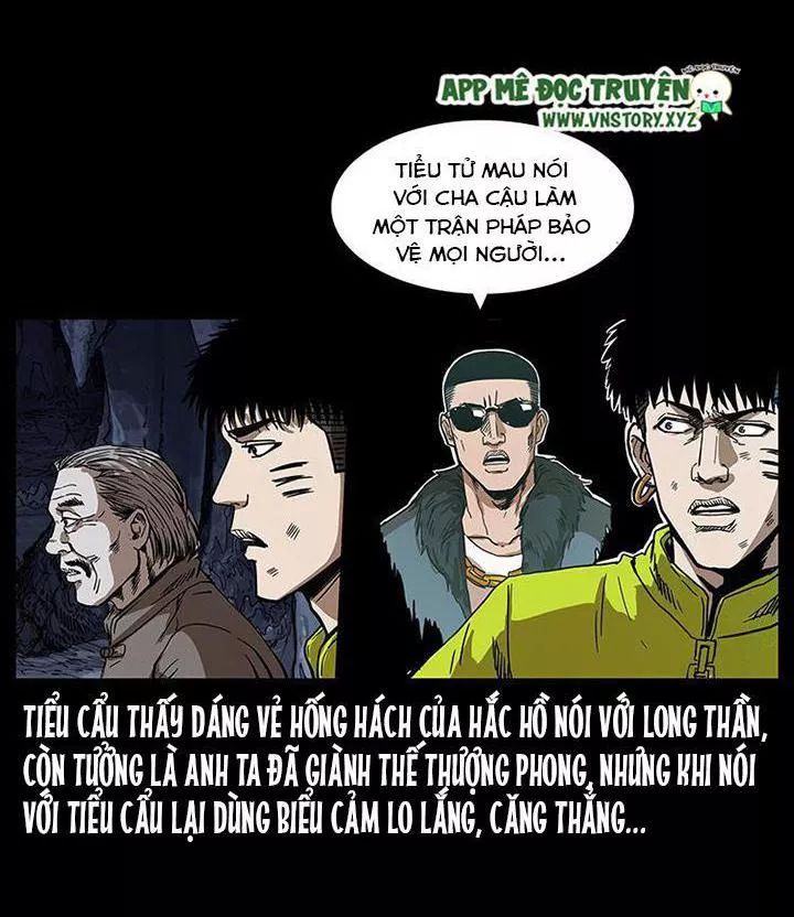 U Minh Ngụy Tượng Chapter 202 - Trang 2