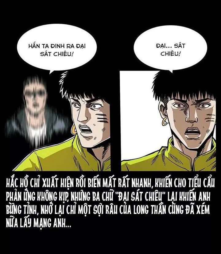 U Minh Ngụy Tượng Chapter 202 - Trang 2