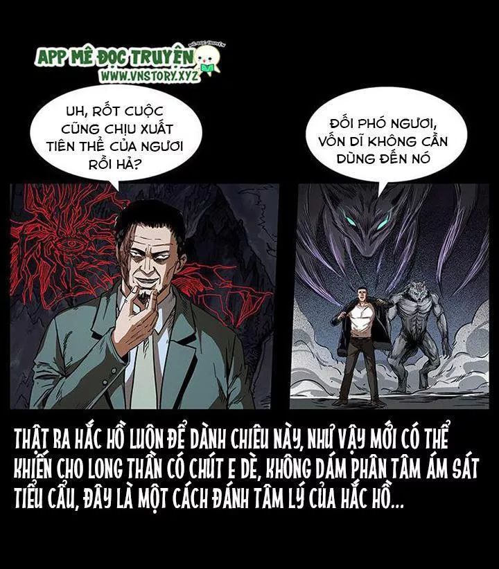 U Minh Ngụy Tượng Chapter 202 - Trang 2