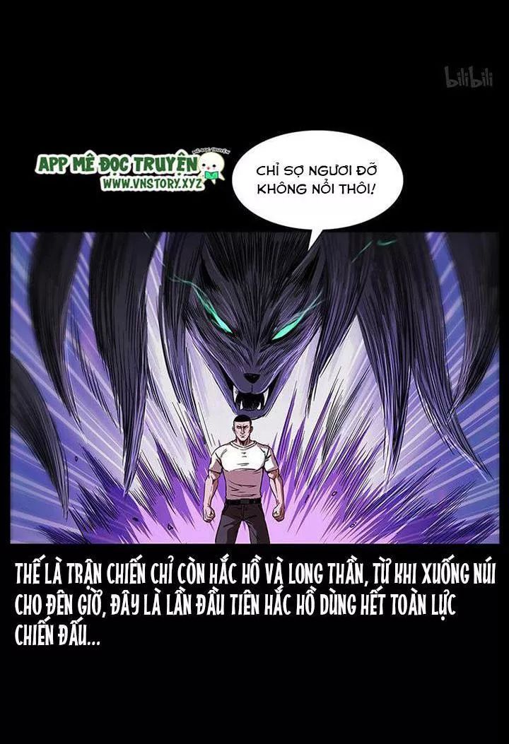 U Minh Ngụy Tượng Chapter 202 - Trang 2