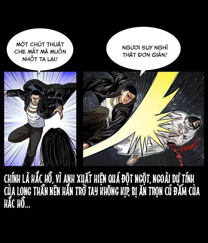 U Minh Ngụy Tượng Chapter 202 - Trang 2