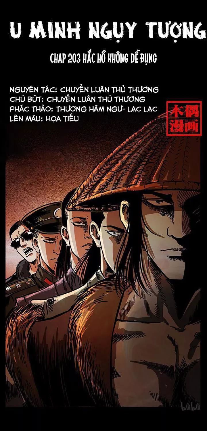 U Minh Ngụy Tượng Chapter 203 - Trang 2