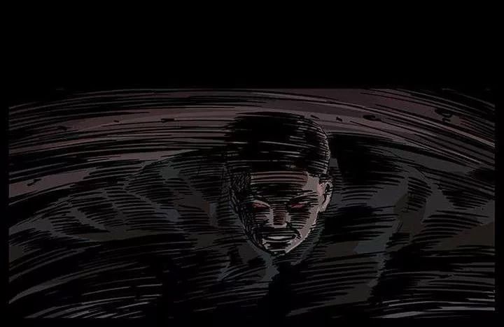 U Minh Ngụy Tượng Chapter 203 - Trang 2