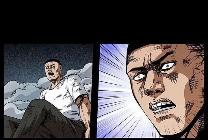 U Minh Ngụy Tượng Chapter 203 - Trang 2