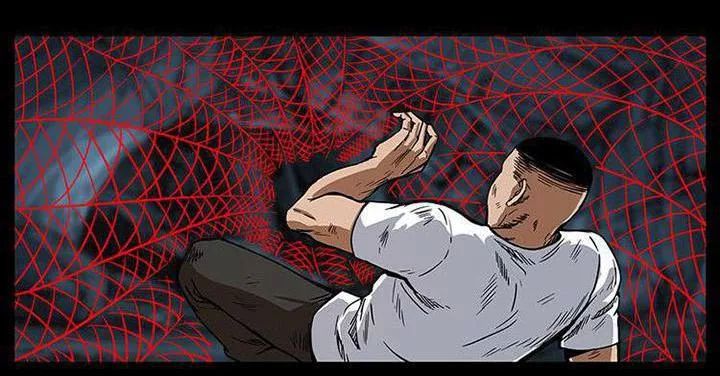 U Minh Ngụy Tượng Chapter 203 - Trang 2