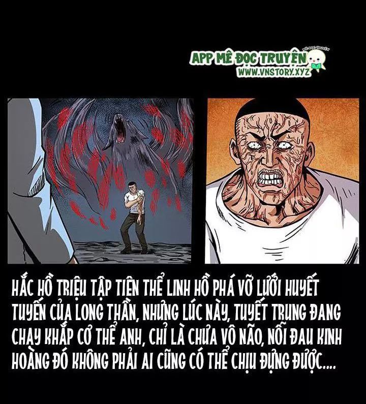 U Minh Ngụy Tượng Chapter 203 - Trang 2