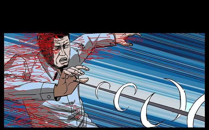 U Minh Ngụy Tượng Chapter 203 - Trang 2