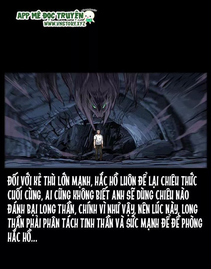 U Minh Ngụy Tượng Chapter 203 - Trang 2