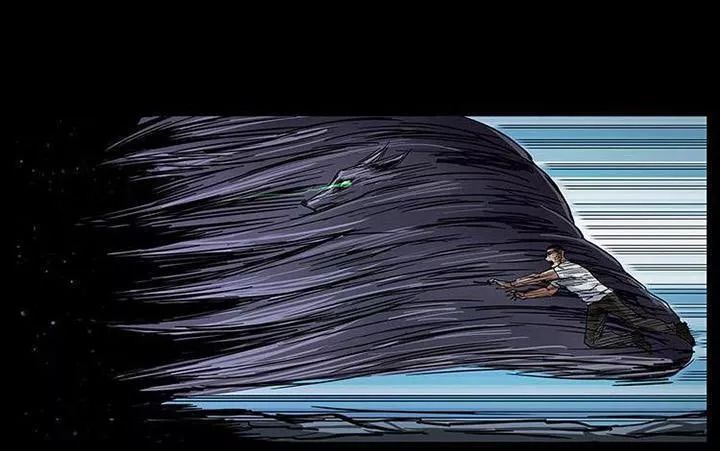 U Minh Ngụy Tượng Chapter 203 - Trang 2